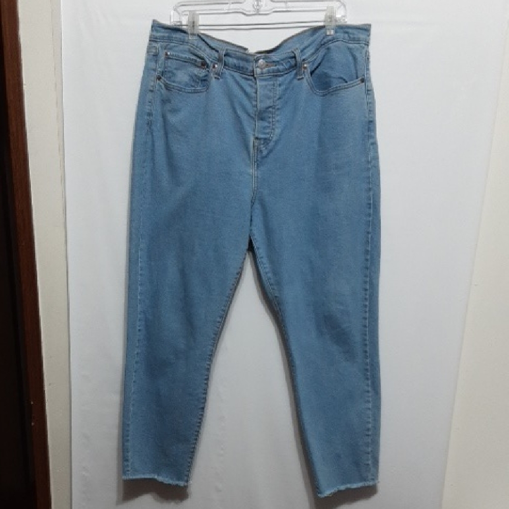 Levi's Wedgie Skinny High Rise Blue Jeans